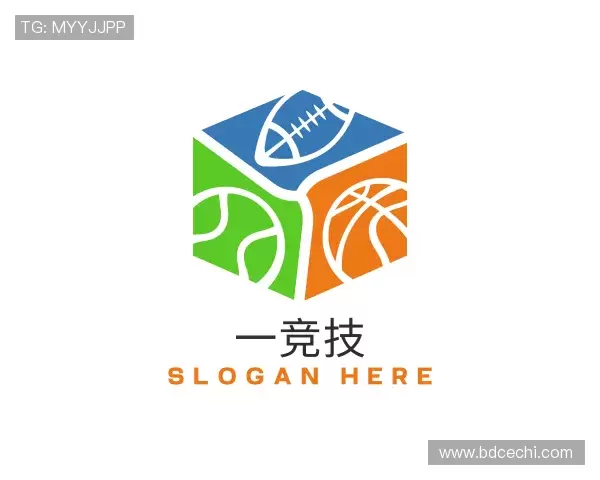 认识一竞技